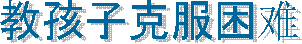 һλ