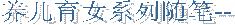 һλ