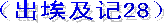 ǲϱ