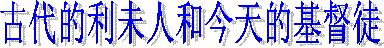 ʥ£
 ɫ˹캣밣