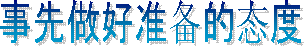 һλ